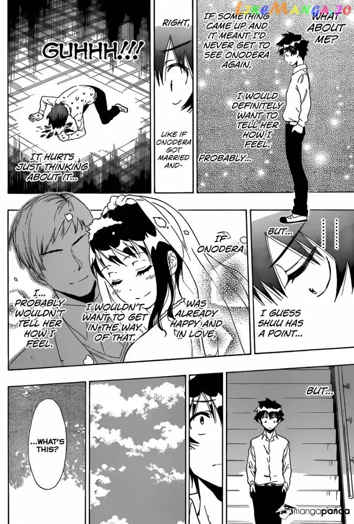 Nisekoi Chapter 84 image 11_optimized